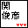���Ȏ咣�A���Ă݂܂��񂩁H