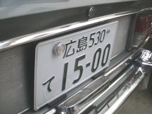 �ʏ�