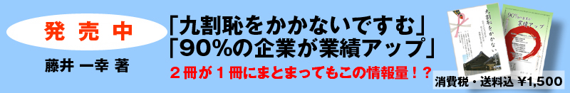 �㊄�p�������Ȃ��ł���