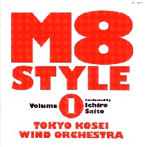 M8_Style_Vol.1