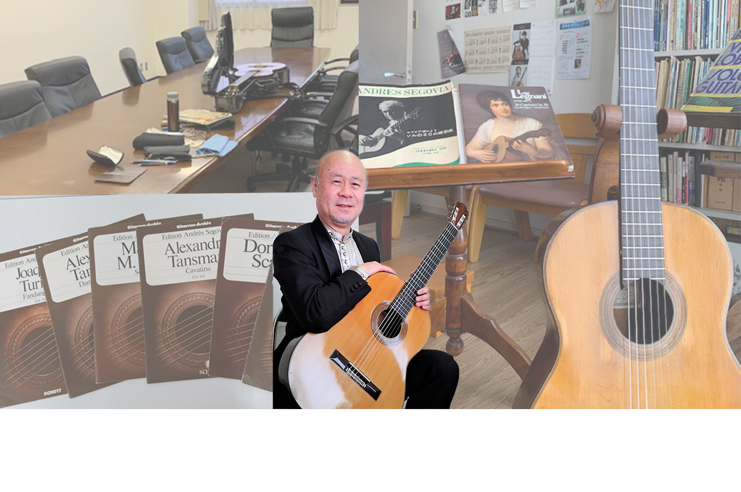 山田一彦ギター教室