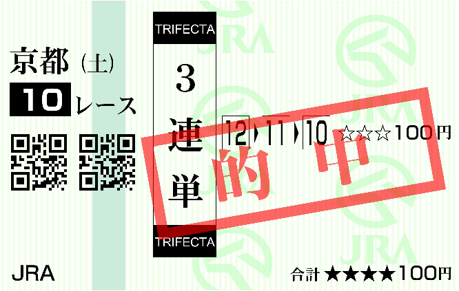 �I���n��