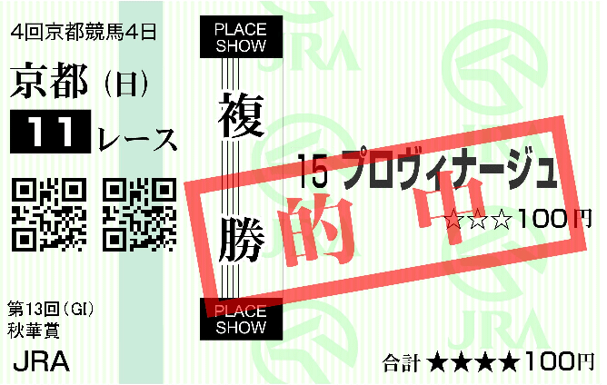 �I���n��