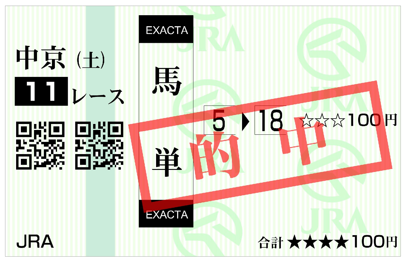 �I���n��