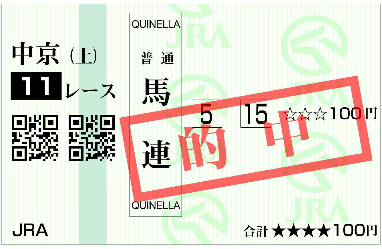 �I���n��