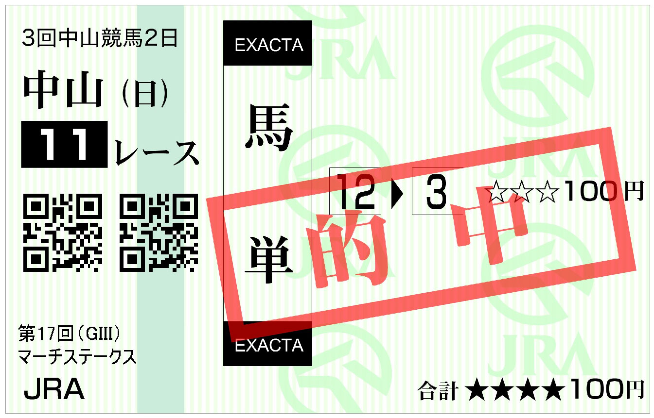 �I���n��