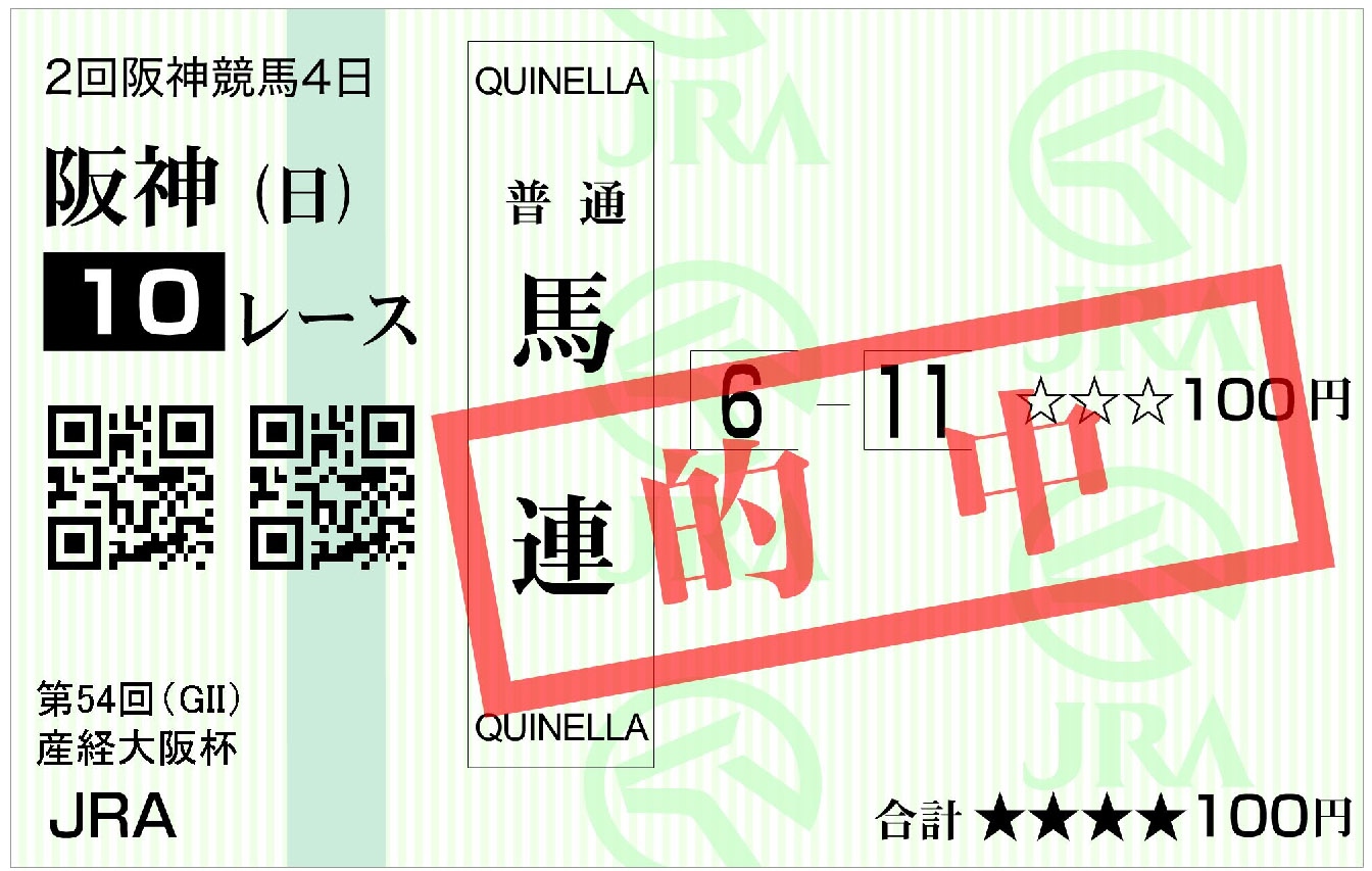 �I���n��