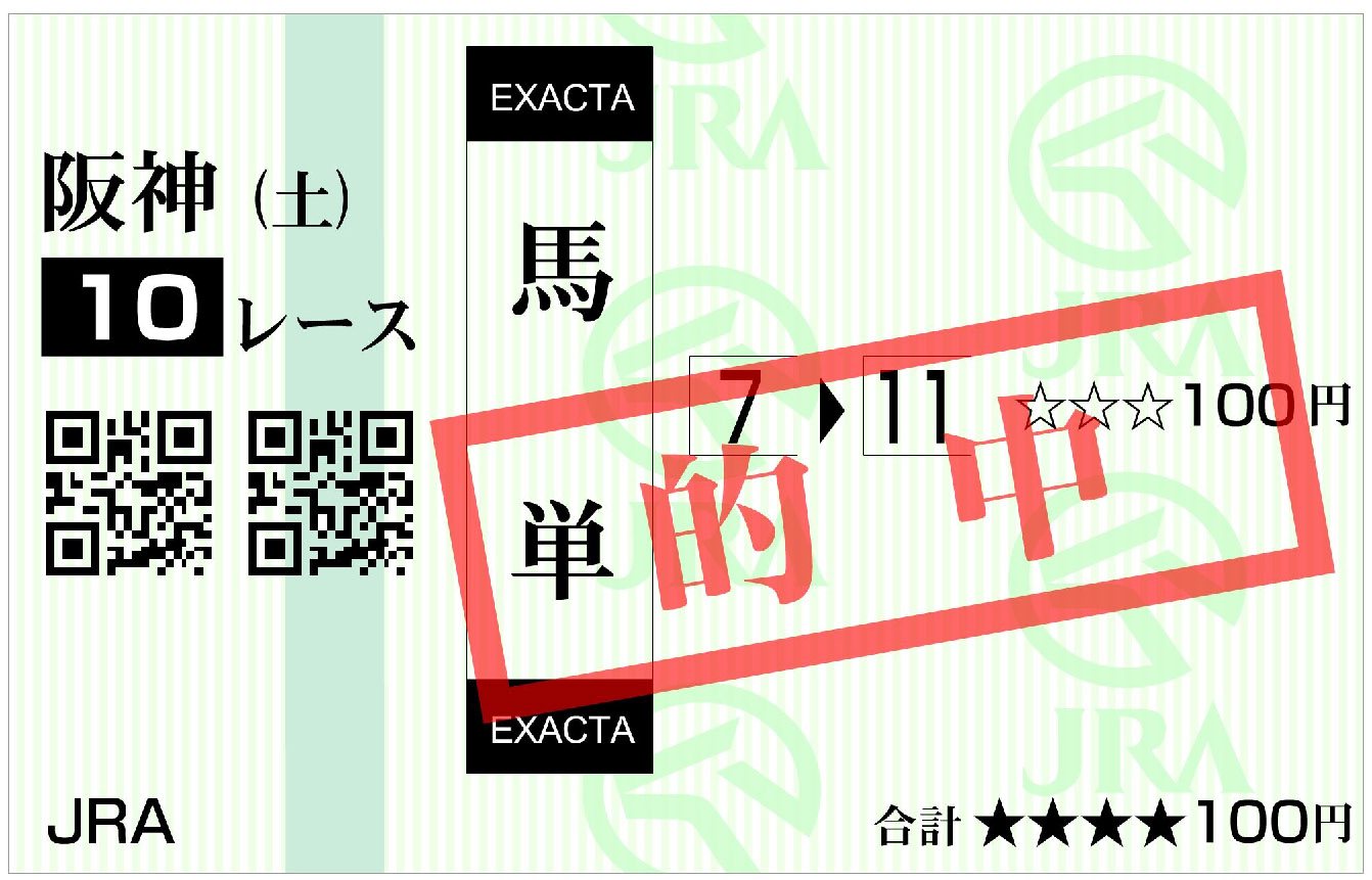 �I���n��