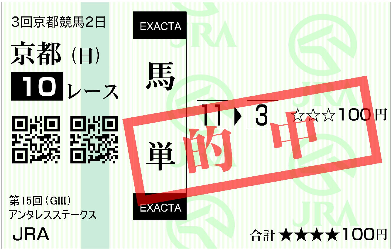 �I���n��