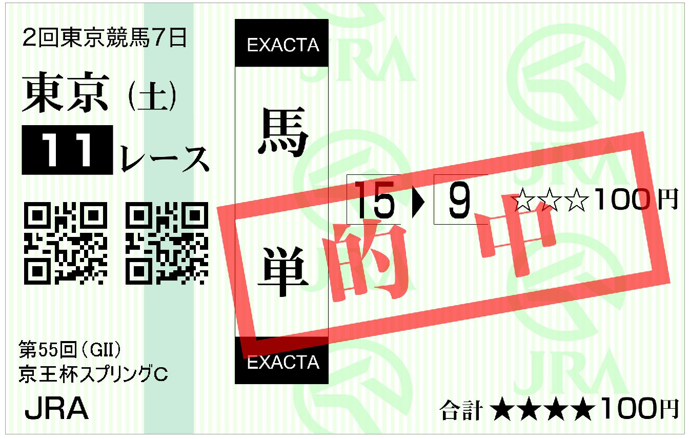 �I���n��