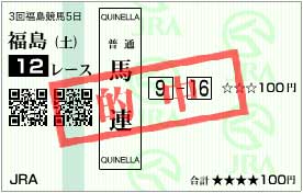 �I���n��